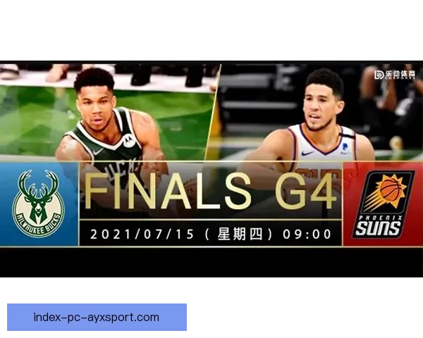 NBA在线直播与精彩赛事中文回放全程高清观看指南全方位体验版